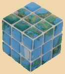 Кубер Земной куб