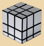 Кубик Зеркальный серебряный