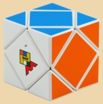 (УЦ) Кубик С треугольниками по углам на подставке