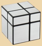 Кубик 2*2 зеркальный (серебряный)