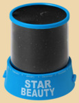 (УЦ) Проектор звездного неба (голубой, Star beauty)